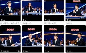 AI仿真人辩手情感短视频制作教学,流量逆天,快速起号涨粉,手把手教你制作-一号资源库